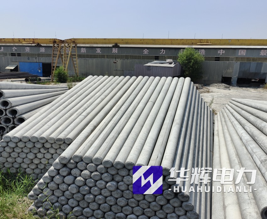 平潭15米水泥电线杆